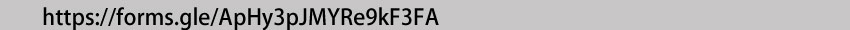 https://forms.gle/ApHy3pJMYRe9kF3FA