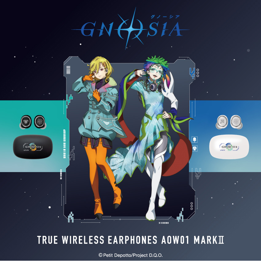 ワイヤレスイヤホンAOW01 MARKⅡ「グノーシア」コラボモデル
