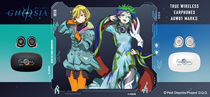 グノーシア コラボモデル