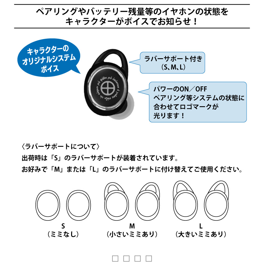 ONKYO DIRECT｜【延長保証セット】ワイヤレスイヤホン AOW01 MARKⅡ