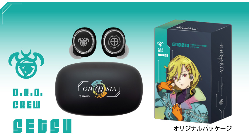 ONKYO DIRECT｜【延長保証セット】ワイヤレスイヤホン AOW01 MARKⅡ