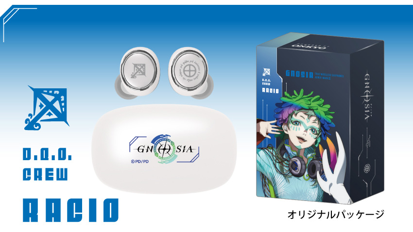 ONKYO DIRECT｜【延長保証セット】ワイヤレスイヤホン AOW01 MARKⅡ