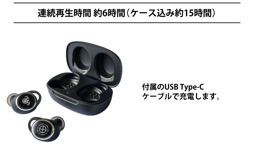 ONKYO DIRECT｜【延長保証セット】ワイヤレスイヤホン AOW01 MARKⅡ