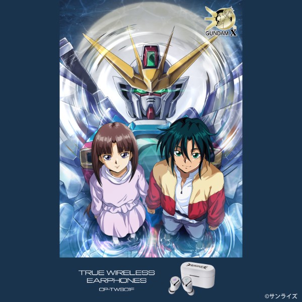 機動新世紀ガンダムX コラボモデル
