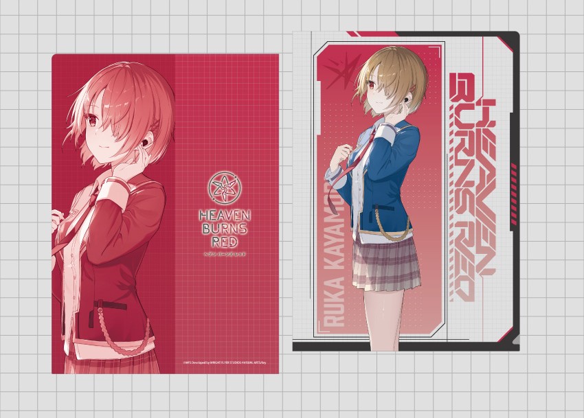 茅森月歌