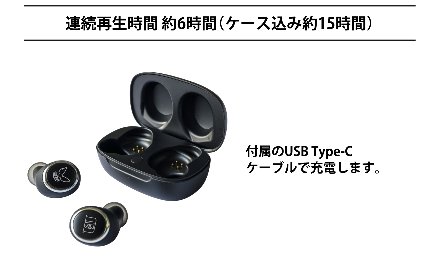 ONKYO DIRECT｜ワイヤレスイヤホン AOW01 MARKⅡ「僕のヒーロー