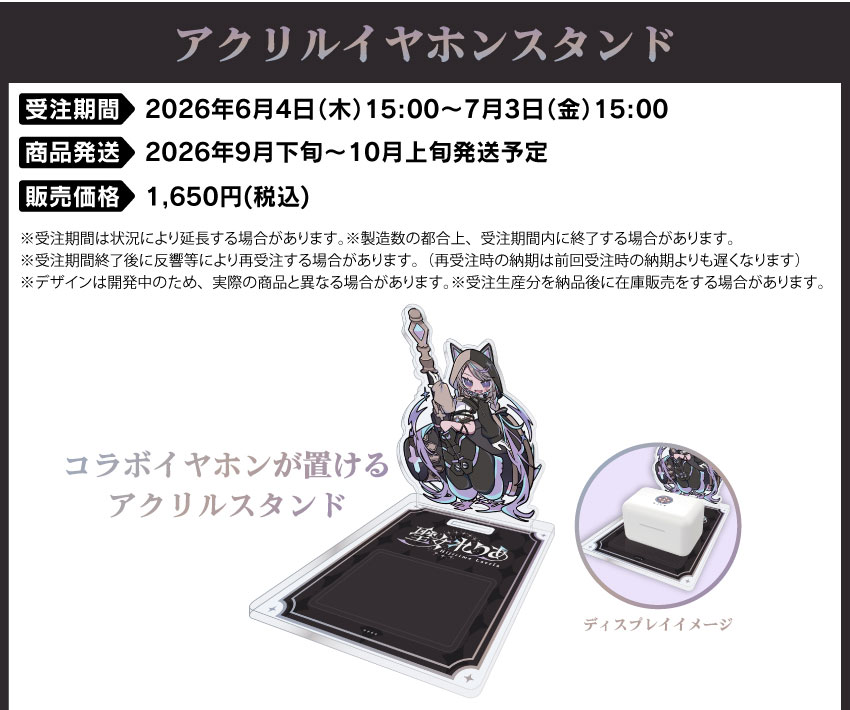 ワイヤレス充電器 価格：4,950円（税・送料込）