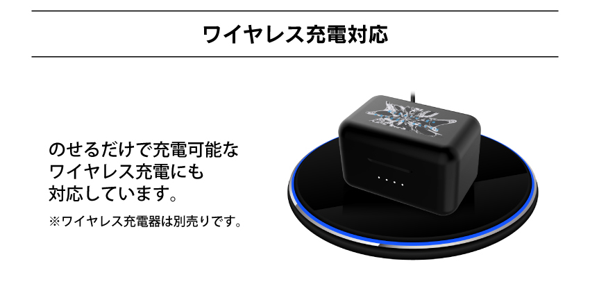 ブラスタ ケイ ワイヤレスイヤホン ONKYO ブラックスター 録り下ろしボイス入りワイヤレスイヤホン 発売
