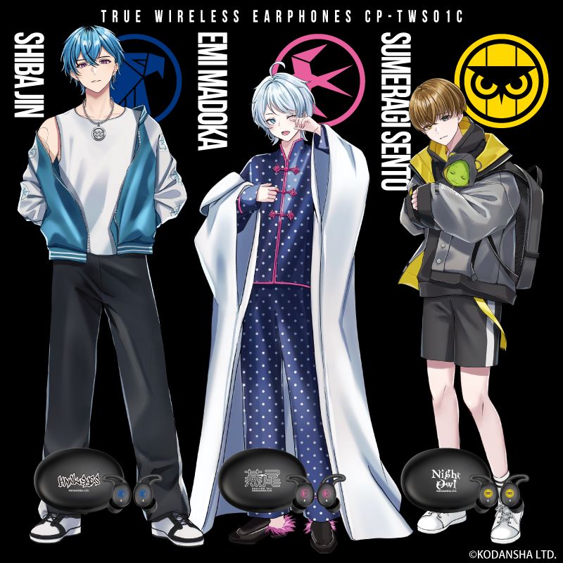 ONKYO DIRECT｜COLLABORATION コラボモデル