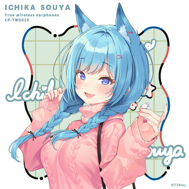 ONKYO DIRECT｜COLLABORATION コラボモデル