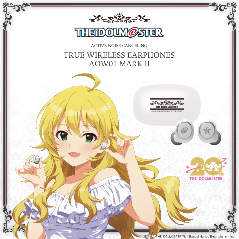 ONKYO DIRECT｜COLLABORATION コラボモデル