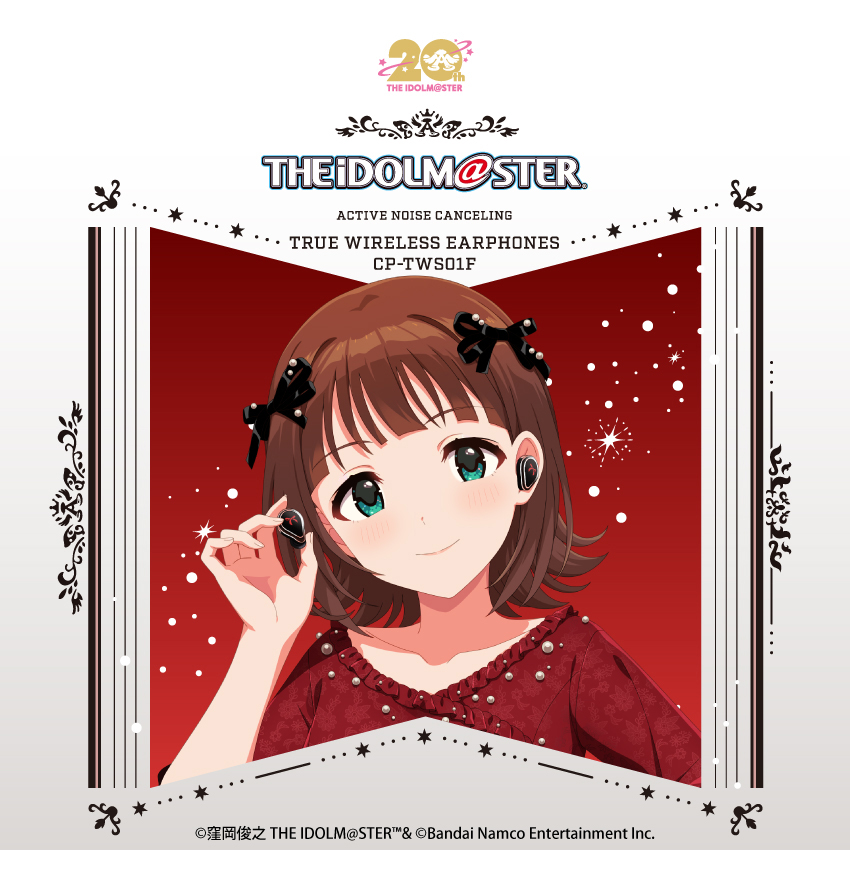 ワイヤレスイヤホン CP-TWS01F「アイドルマスター20周年（天海春香)」コラボモデル