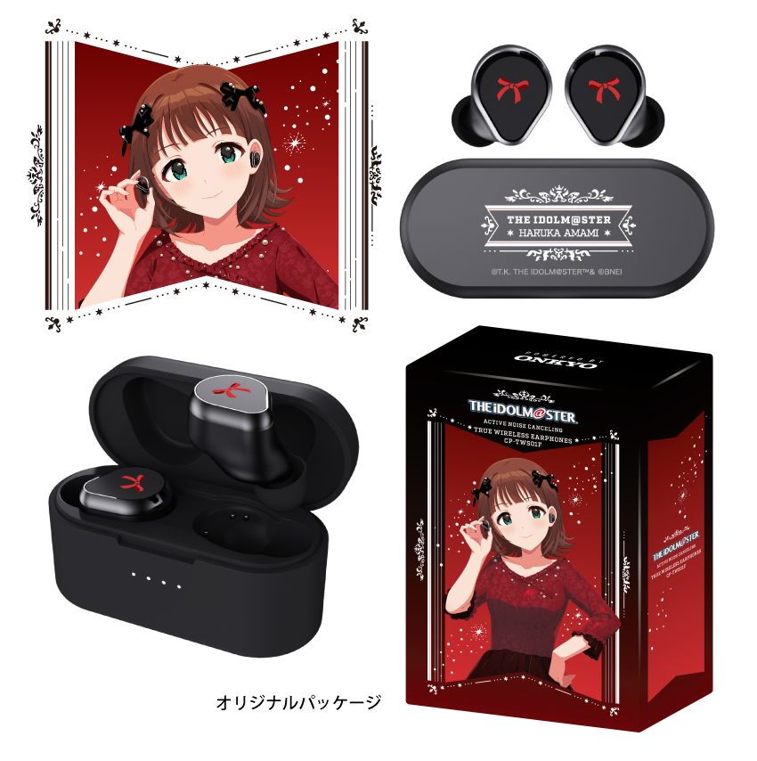 ONKYO DIRECT｜ワイヤレスイヤホン CP-TWS01F「アイドルマスター20周年