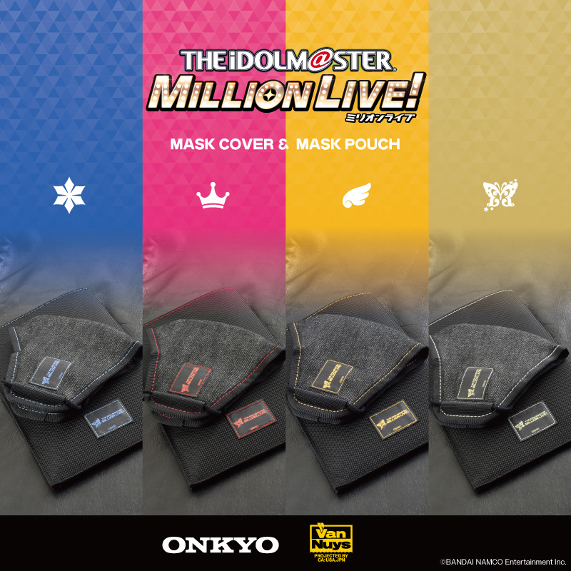 ONKYO DIRECT｜ONKYO VanNuys「THE IDOLM@STER」マスクカバー