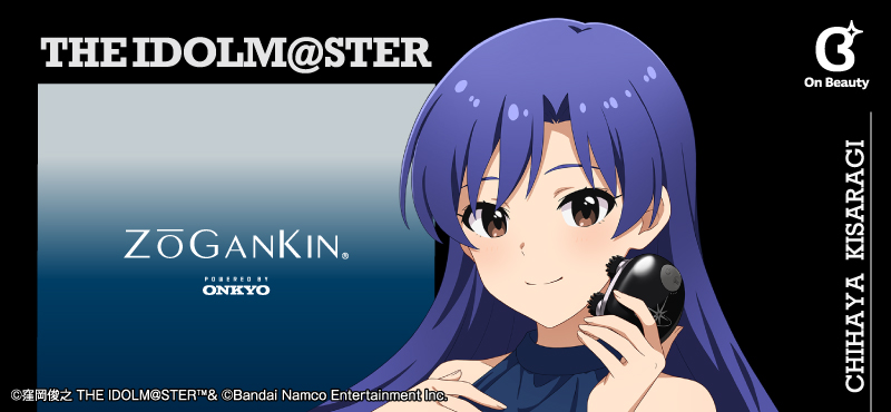 アイドルマスター（如月千早）