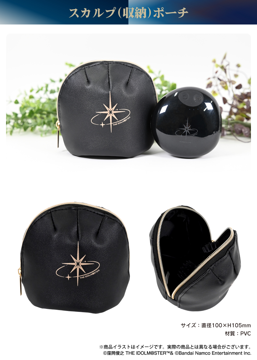 アイドルマスター（如月千早）スカルプポーチ 