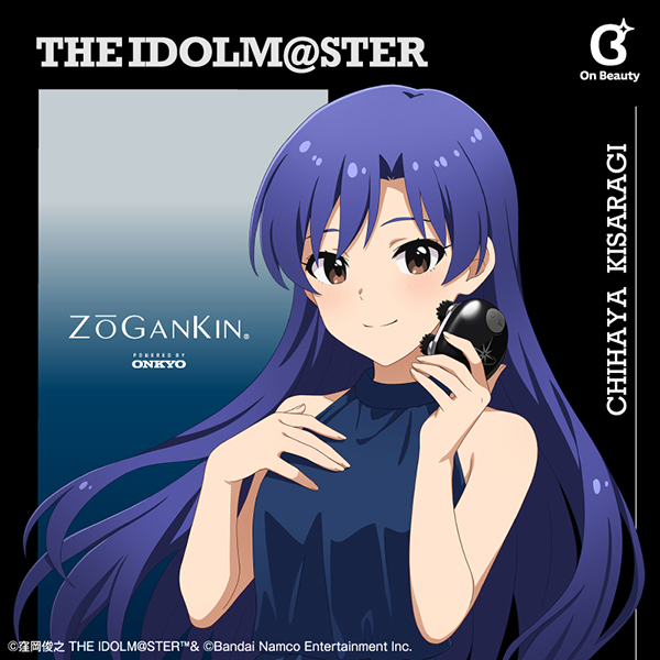 アイドルマスター（如月千早） コラボモデル