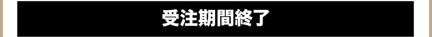 ワイヤレスヘッドホンを購入する