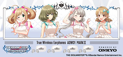 アイドルマスターシンデレラガールズ コラボモデル