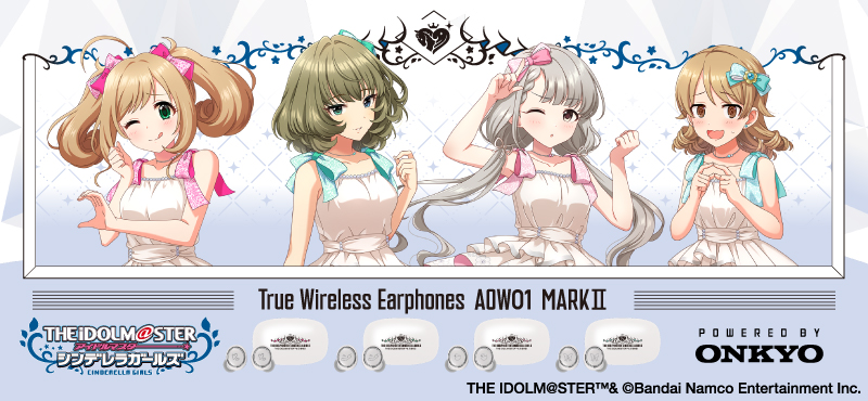 アイドルマスターシンデレラガールズ