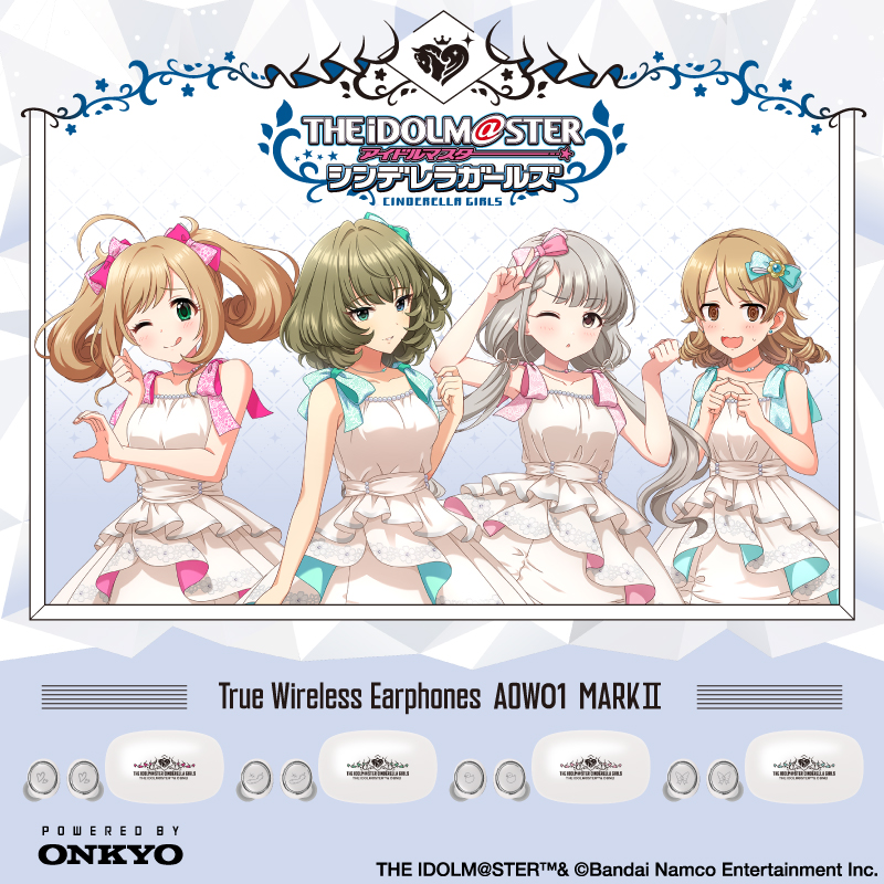 ONKYO DIRECT｜COLLABORATION コラボモデル