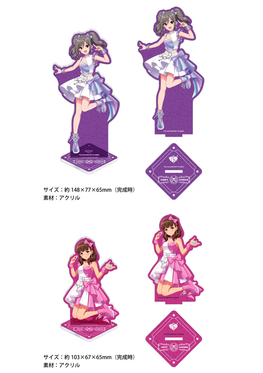 ONKYO DIRECT｜「アイドルマスター シンデレラガールズ（第二弾