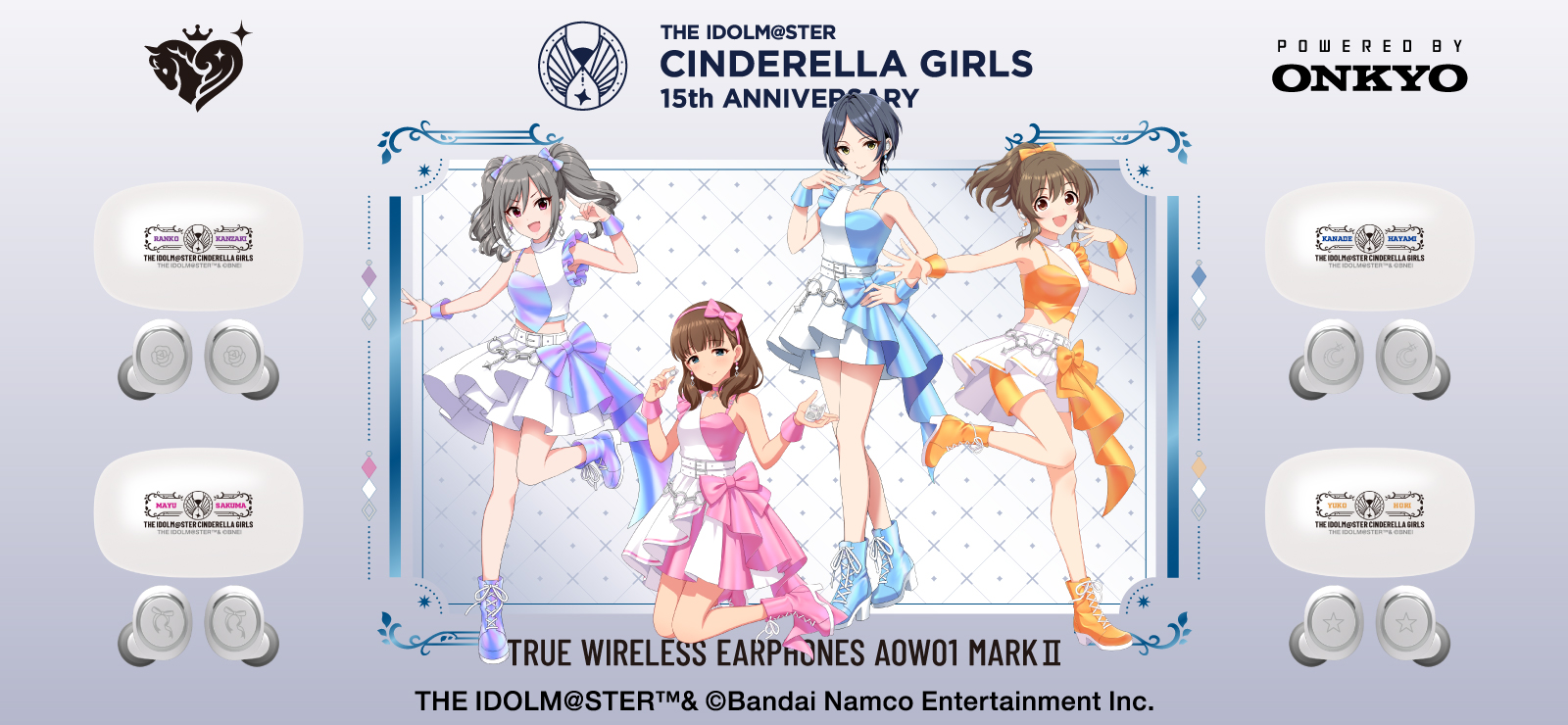 アイドルマスター シンデレラガールズ（第二弾）