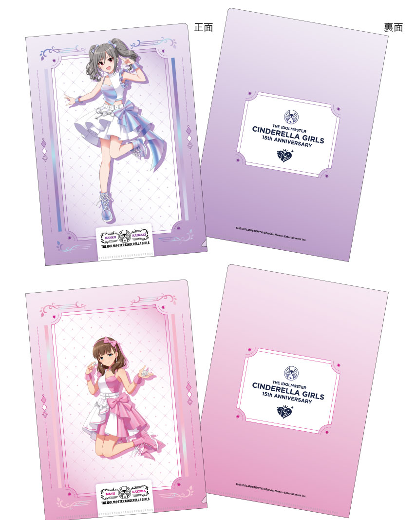 ONKYO DIRECT｜「アイドルマスター シンデレラガールズ（第二弾