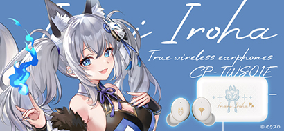 ONKYO DIRECT｜COLLABORATION コラボモデル