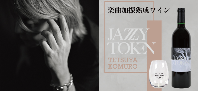 JAZZY TOKEN