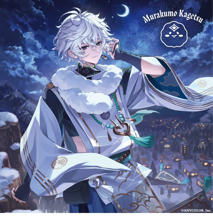 ワイヤレスイヤホン ANIMA AOW04「叢雲カゲツ」コラボモデル