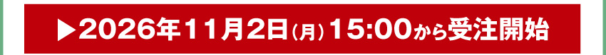 ワイヤレスイヤホンを購入する