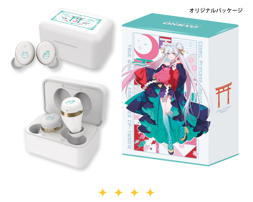 月見ヤチヨ オリジナルパッケージ
