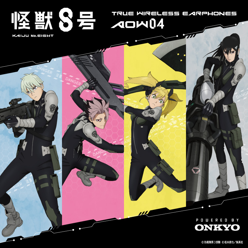 【即購入⭕】劇場版モノノ怪 ワイヤレスイヤホン&充電器セット　ONKYOコラボ ONKYO DIRECT｜ガイダンスボイス入りワイヤレスイヤホン（CP