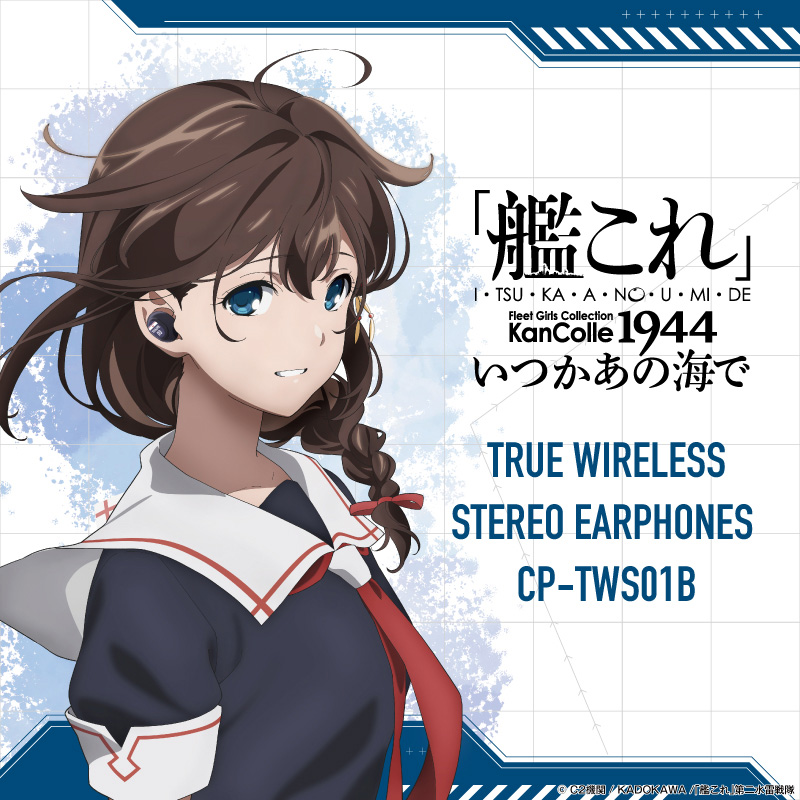 ONKYO DIRECT|COLLABORATION コラボモデル ONKYO DIRECT|COLLABORATION コラボモデル