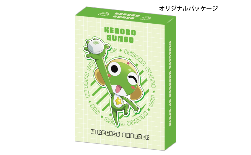 オリジナルパッケージ