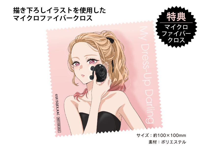 キムちゃんさん専用 キムちゃんさん専用 キムちゃんさん専用 Amazon | KN企画 ライブディオ