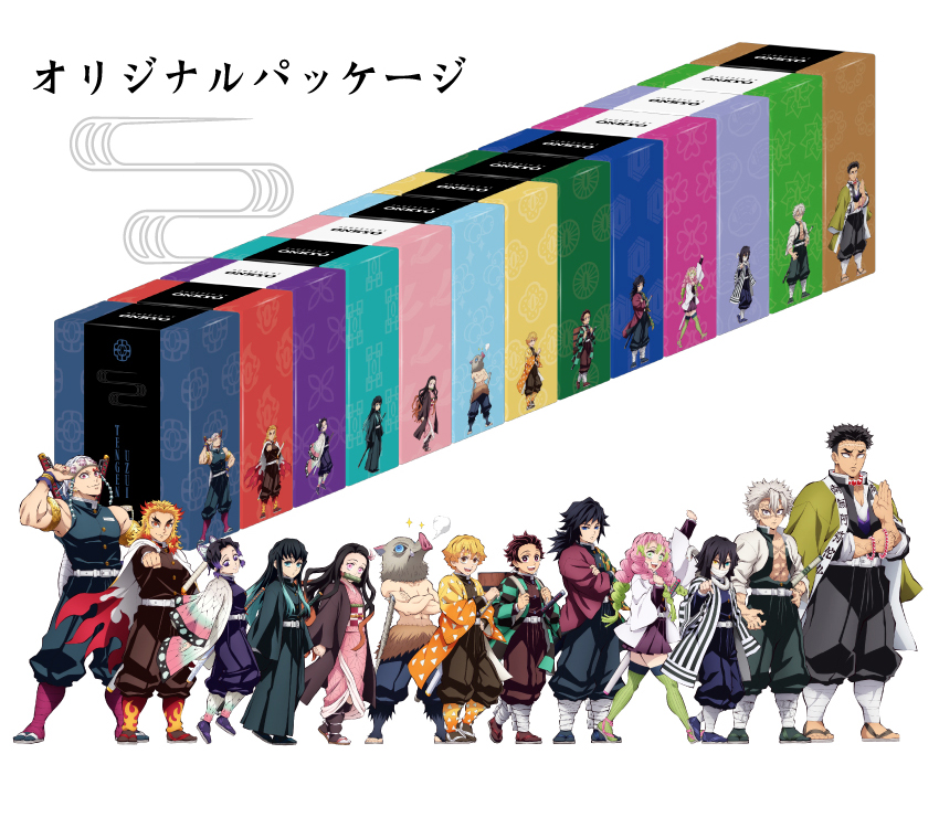 オリジナルパッケージ