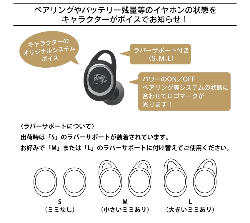 ONKYO DIRECT｜【延長保証セット】ワイヤレスイヤホン AOW01 MARKⅡ