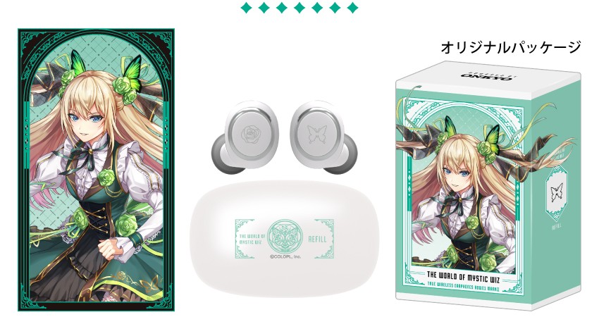 ONKYO DIRECT｜ワイヤレスイヤホン AOW01 MARKⅡ「クイズRPG 魔法使い