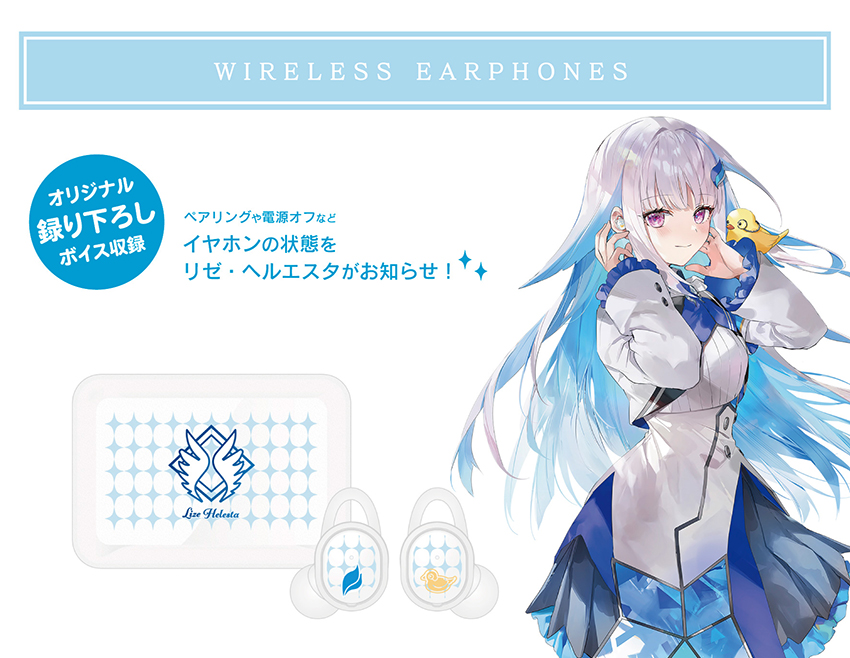  TWS Onkyo X Lize Hellesta CP-TWS01A 