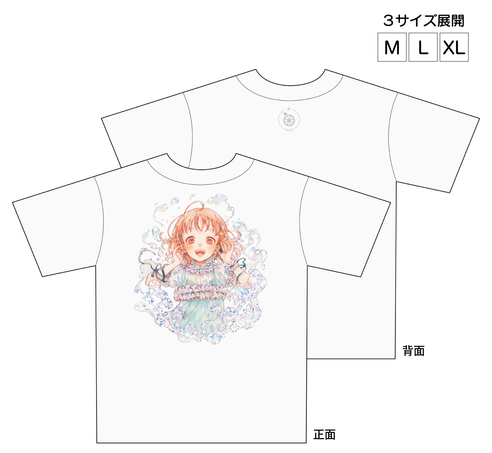 ONKYO DIRECT｜「ラブライブ！サンシャイン!!」 描き下ろしイラスト