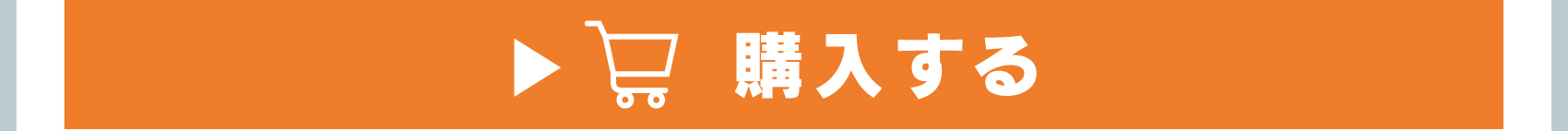 オリジナルTシャツ Mサイズを購入する