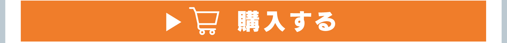 キャンバスアート F3サイズを購入する