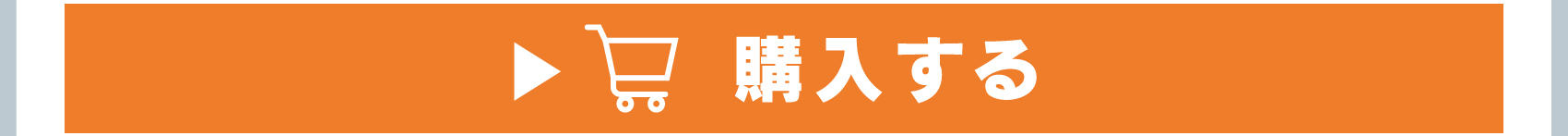 B2ポスターを購入する