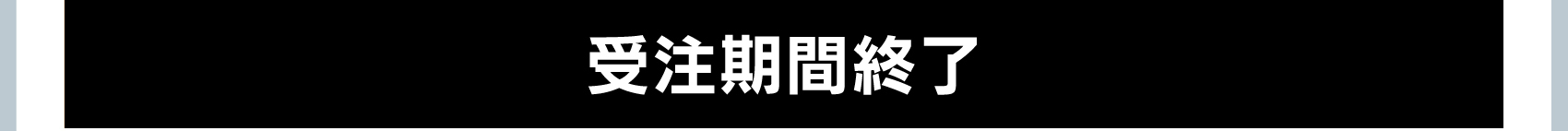 オリジナルTシャツ Mサイズを購入する