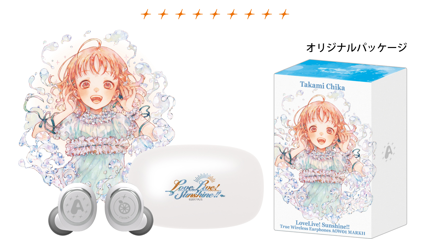 ONKYO DIRECT｜ワイヤレスイヤホン AOW01 MARKⅡ「ラブライブ