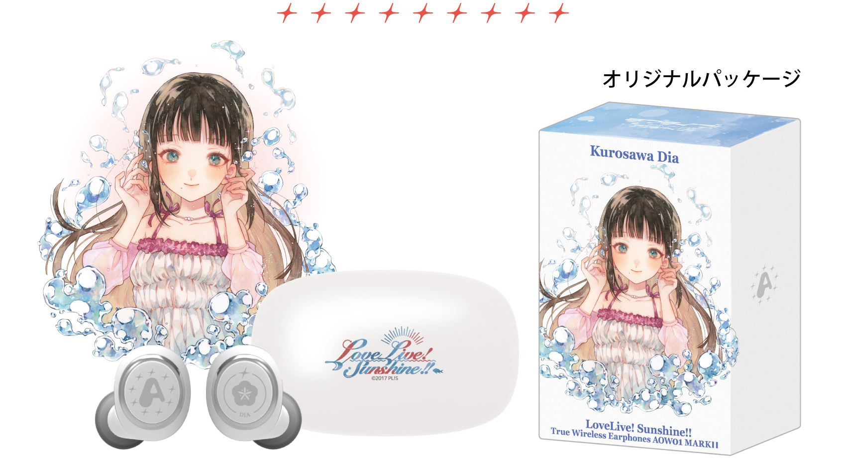 ONKYO DIRECT｜ワイヤレスイヤホン AOW01 MARKⅡ「ラブライブ