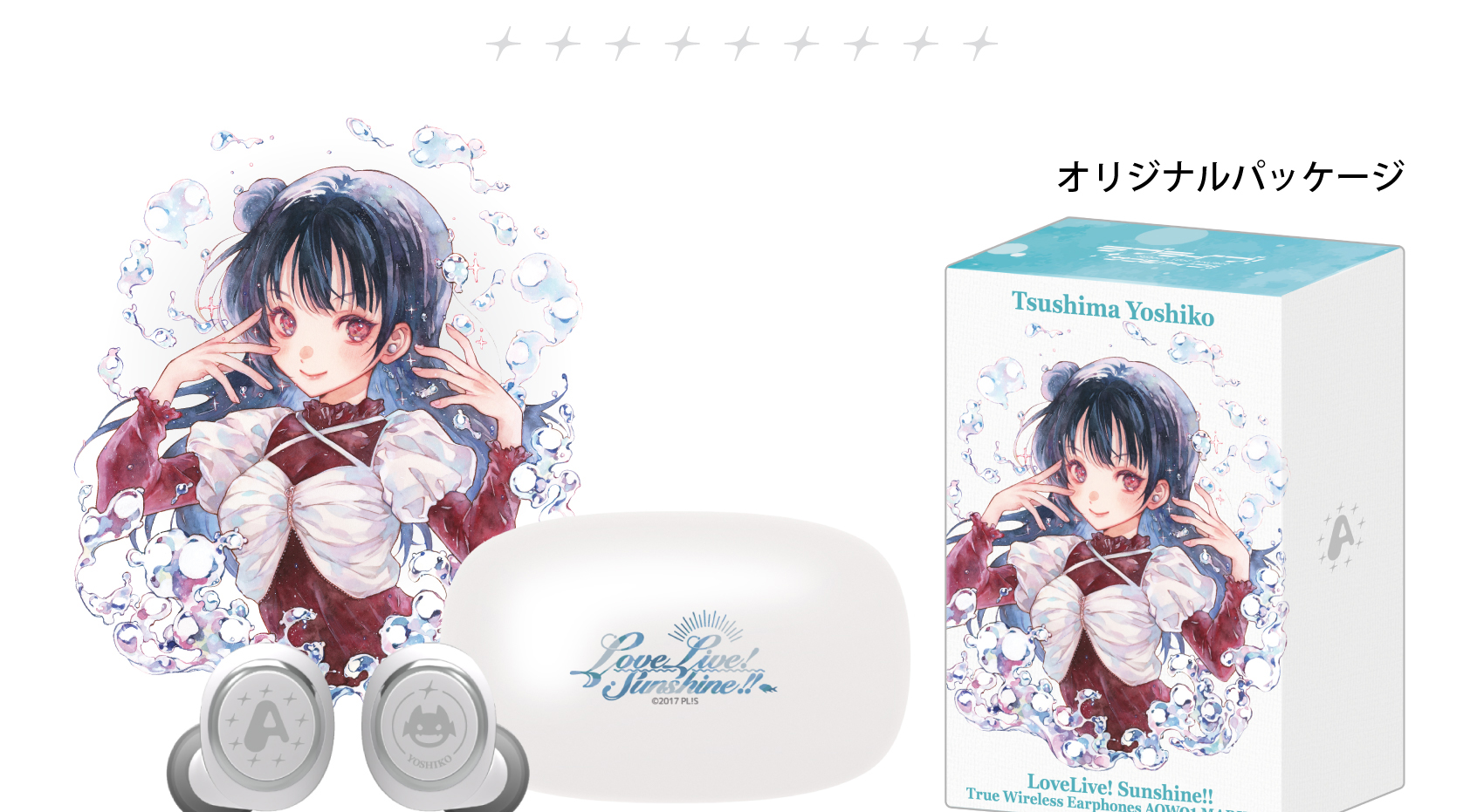ONKYO DIRECT｜ワイヤレスイヤホン AOW01 MARKⅡ「ラブライブ