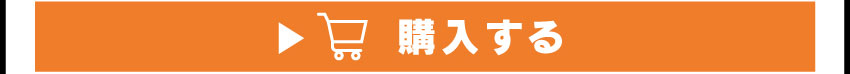 缶バッジを購入する